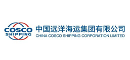中国远洋海运集团有限公司