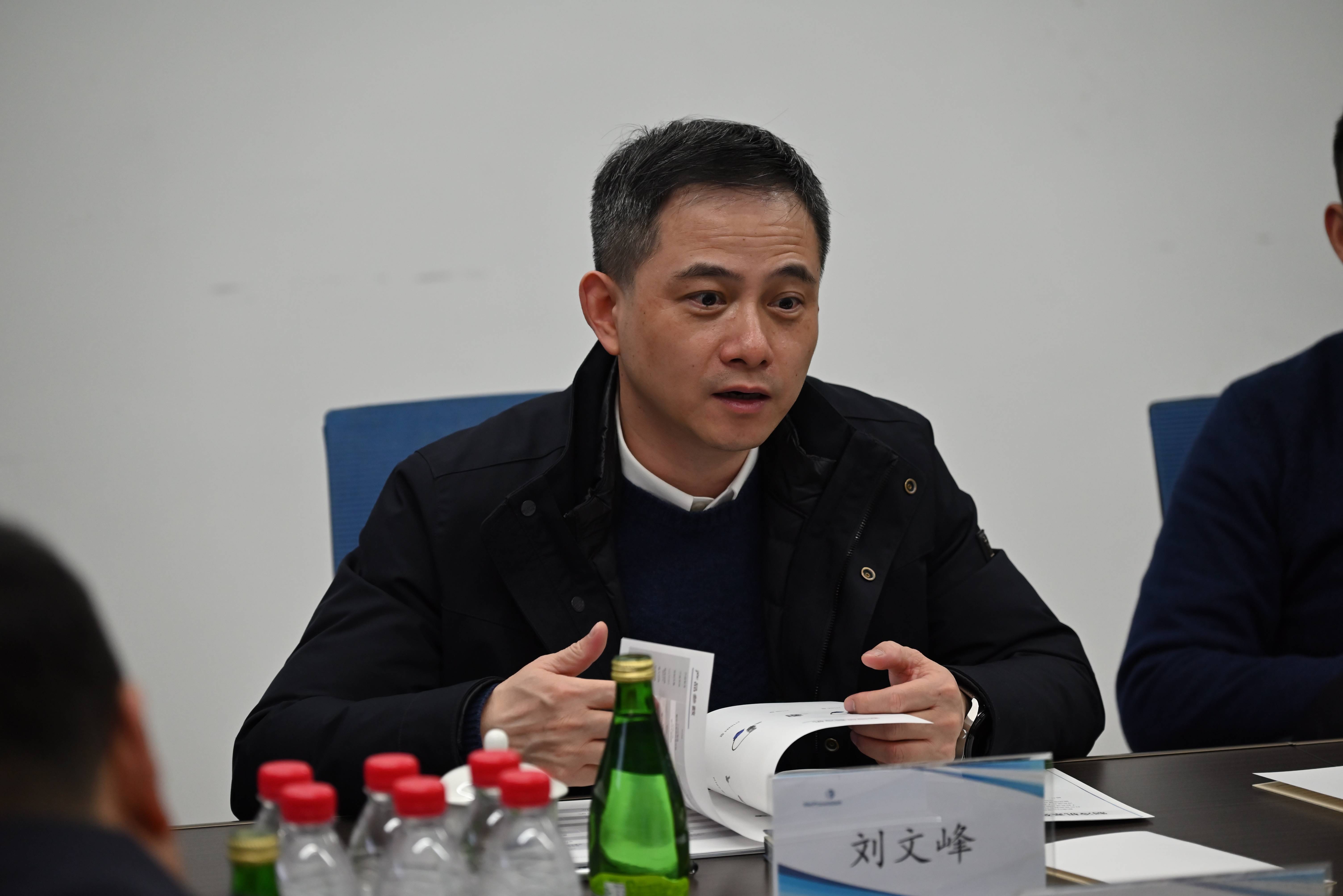 安徽省经济信息中心主任刘文峰一行赴航谱时代调研