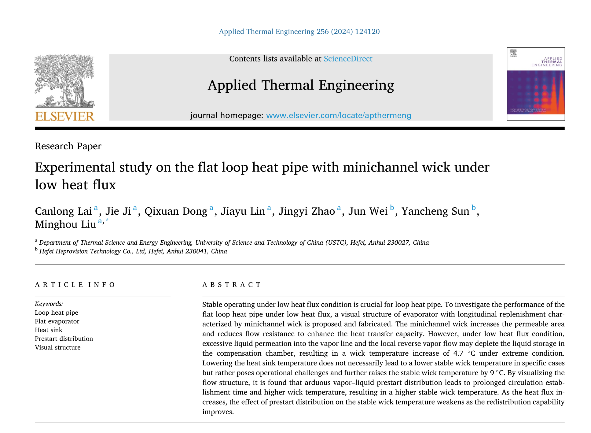 航谱时代--中国科大：联合培养显成效，成果在国际著名SCI期刊Applied Thermal Engineering上发表