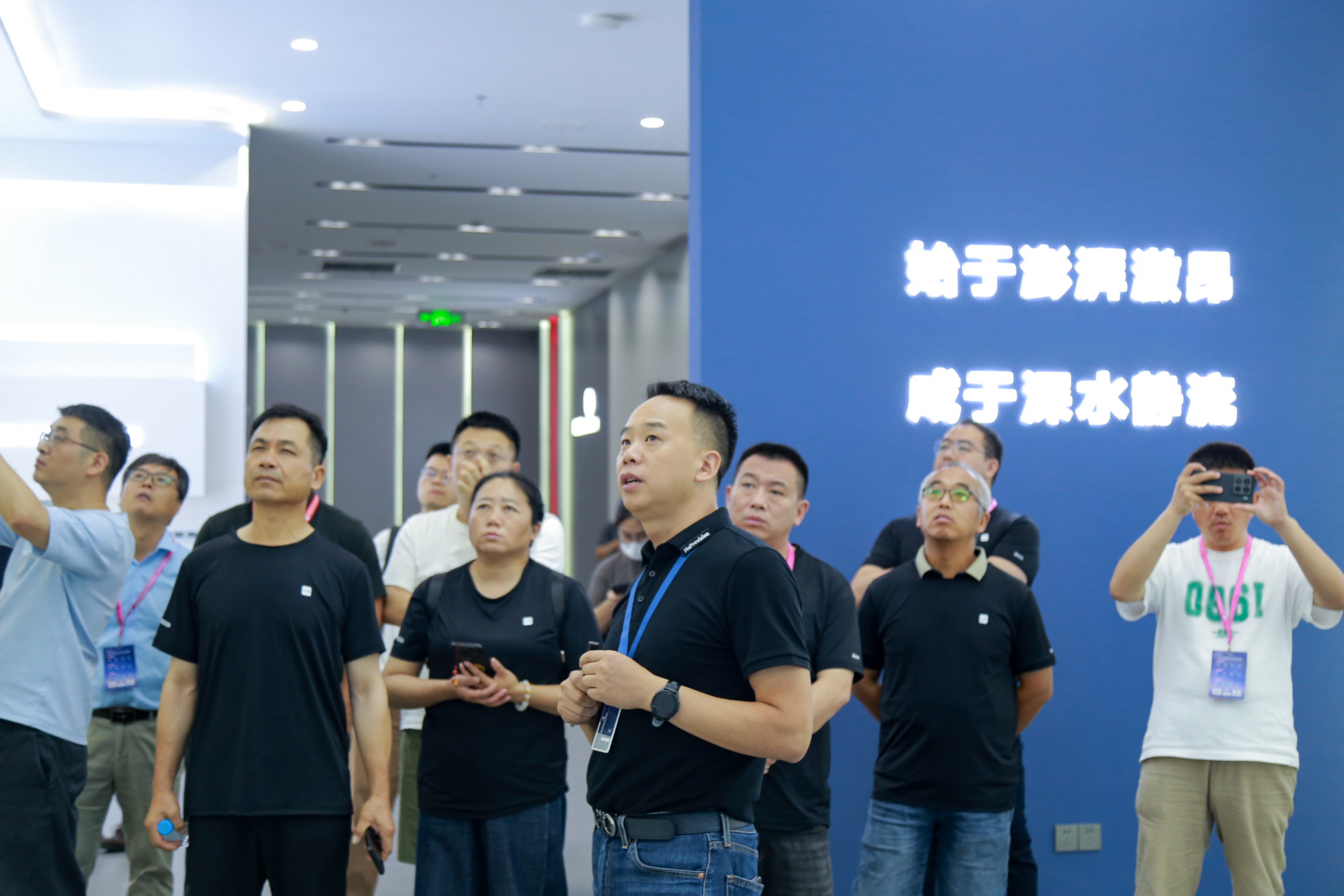 仪表圈专家调研团一行赴航谱时代调研交流